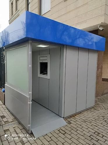 Үй жана бакча: Алюкобонд фасад алюминиевый композит alstar® trade® alcopon® — 9