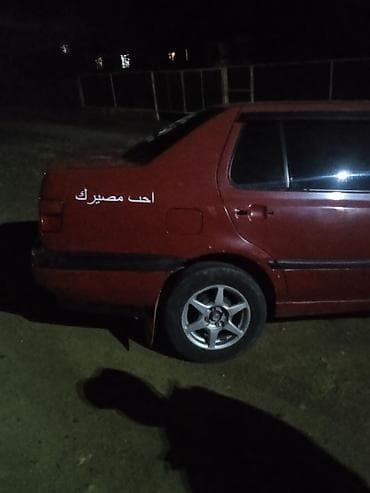 Volkswagen: Volkswagen Vento: 1993 г., 1.8 л, Механика, Бензин, Седан — 3