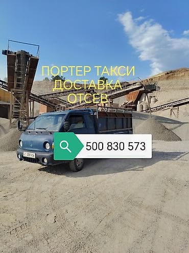 бу пленка: Отсев отсев отсев отсев отсев отсев отсев отсев отсев отсев отсев — 1