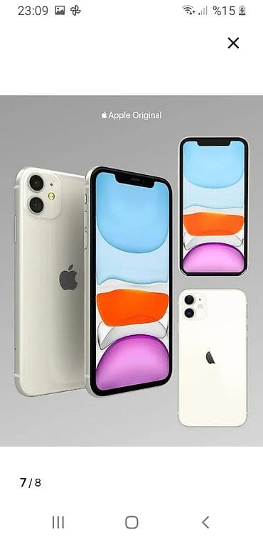 айфон бесплатно получить: IPhone 11, Новый, 128 ГБ, Белый, Чехол, В рассрочку, 100 % — 7