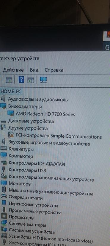 sata ssd: Видеокарта, Б/у, AMD, Radeon HD, 2 ГБ, Для ПК — 4
