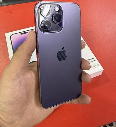 IPhone 14 Pro Max, Б/у, 512 ГБ, Deep Purple, Коробка, 81 %