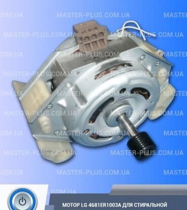 ремонт стиральной машины в оше: Стиральная Ремонт Запчасти гарантия Классификация, быстрый ремонт — 6