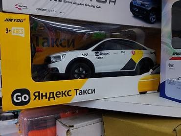 monster hign: Игрушечная машина «Go Яндекс Такси» в коробке. - Бренд: JIMYOC — 1