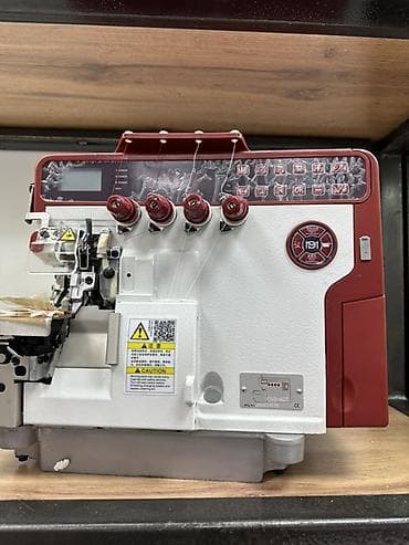 5-нитка, В наличии, Бесплатная доставка