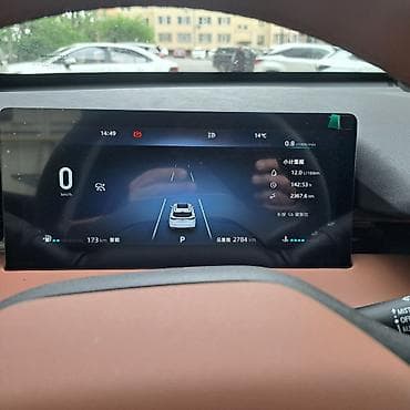 sp 4: Changan Uni-Z: 2025 г., 1.5 л, Автомат, Бензин, Кроссовер — 9