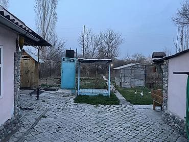 прадажа дом ош: 🏡 Продаётся уютный дом с большим участком 📍 Адрес: с. Киргшелк, ул — 4