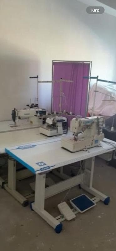 ​В связи с закрытием нашего ателье продается комплект оборудования