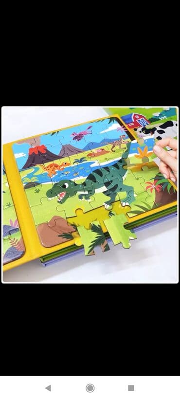 CD, DVD диски: Детская книжка‑пазл с яркими иллюстрациями - Формат: картонная — 2