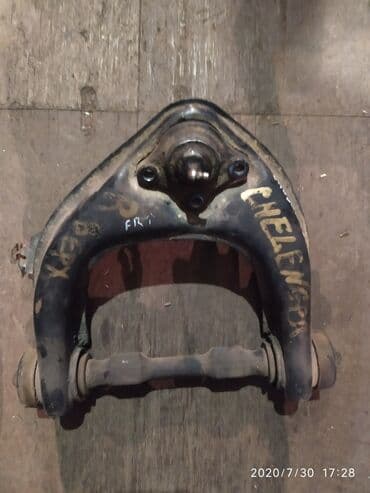 запчасти на мицубиси паджеро 2: Mitsubishi Challenger верхний рычаг, Митцубиси Челенджер верхний рычаг — 1