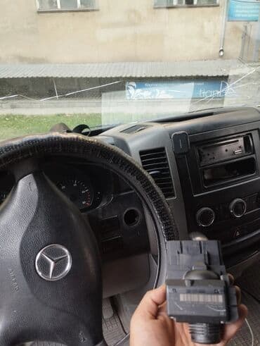 программирование ключей: Автоэлектроника Автоэлектрик Прошивка восстановление подбор чип ключей — 7