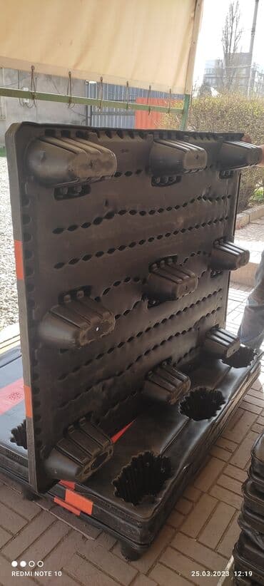 ХДФ: Поддон Колдонулган, Бар — 2