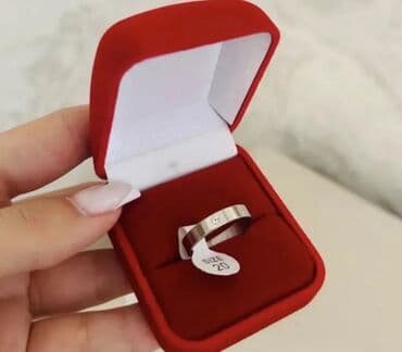 чешская бижутерия: Кольцапокупала в Италии по 1600, фото и видео могу отправить на — 1