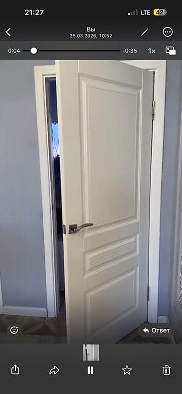 дабор: Межкомнатная дверь классического дизайна, цвет — белый (матовый) — 1