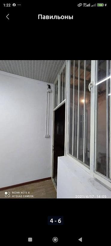 аренда домов аламедин 1: Продажа павильонов 24 м², Утеплен — 3