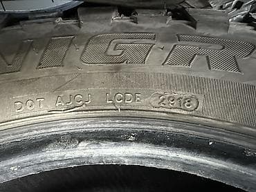 17: Внедорожные шины Unigrip Road Force - Размер: 265/70 R17 LT - Индекс — 4