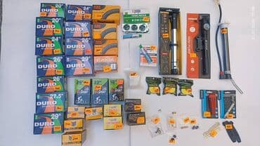 CD, DVD диски: Велозапчасти тормозная система,покрышки — 10