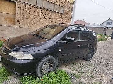 машины в рассрочку без первоначального взноса бишкек: Honda Odyssey: 2002 г., 2.3 л, Бензин, Минивэн — 2