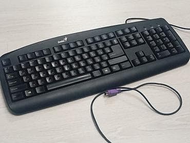 Клавиатура, Мембранная, Проводное подключение, Размер: 100% at lalafo.kg Клавиатура, Мембранная, Проводное подключение, Размер: 100%