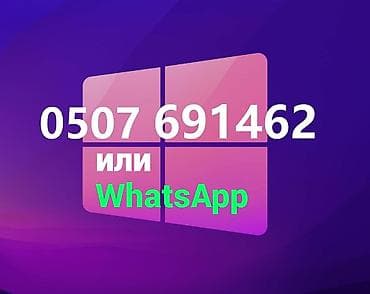 крыло на бмв е34: Крыло Переднее правое BMW, 1990 г., Б/у, Оригинал — 3