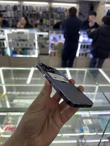 iphone 14 plus: IPhone 14 Pro, Б/у, 128 ГБ, Deep Purple, Зарядное устройство, Защитное стекло, Чехол — 3