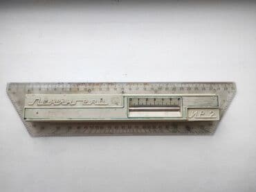 набор для рисование: Продается рейсшина Ленинград ИР-2. Удобный чертёжный инструмент для — 2