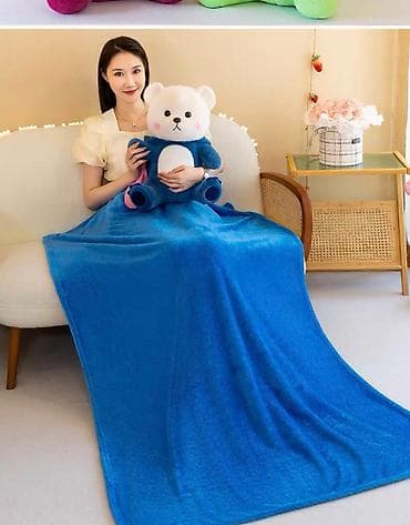 Плед, Новый, Все сезоны