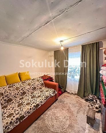 на вариант: 🏠Продается дом в с. Сокулук, верхняя зона 🟡 Комнаты: 3 🟡 Участок: 8 — 6