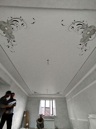 натяжной 3д потолок: Натяжной потолок Глянцевое, Матовое, 3D потолки Гарантия, Бесплатная консультация, Бесплатный замер — 10