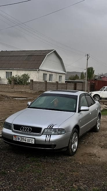 a6 c4: Audi A4: 2000 г., 2.4 л, Автомат, Бензин, Седан — 1