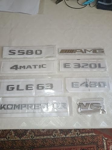 w211 e500: Продаю 3d наклейки " Bose" ."Harman Cardon " и другие из — 2
