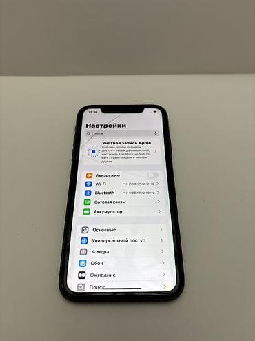 бу телефон айфон 11: IPhone 11, Б/у, 64 ГБ, Черный, Чехол, 95 % — 9