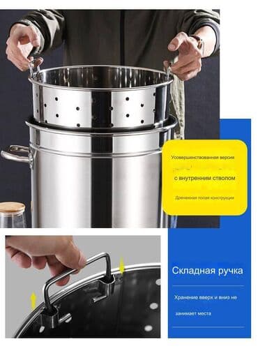 раскатка: Самоор, Жаңы, Өзү алып кетүү — 5