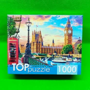 домик для: Пазл 1000 деталей для детей и взрослых в ассортименте 🧩 В наличии — 3