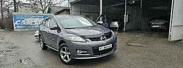 golf variant: Mazda CX-7: 2007 г., 2.4 л, Автомат, Бензин, Кроссовер — 1