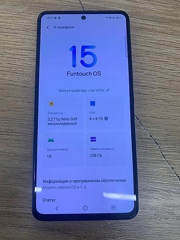 redmi note 7 128: Vivo V27e, 128 ГБ — 4