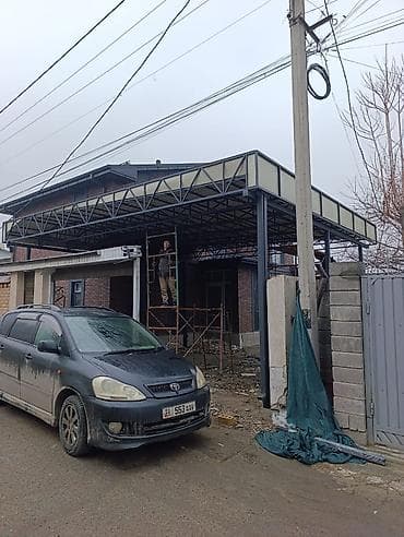 ош металлом: Сварка | Навесы Монтаж — 9