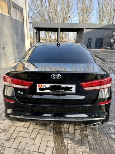 полировочные круги: Kia K5: 2019 г., 2 л, Автомат, Газ, Седан — 2