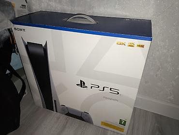 очки нулевка: PlayStation 5 (версия с дисководом) от Sony. Комплектация на фото: - — 9