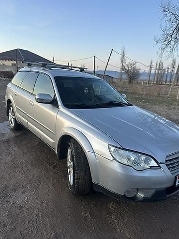 subaru forester 2017: Subaru Outback: 2006 г., 2.5 л, Механика, Бензин, Универсал — 2