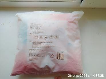 одежда для кормящих: Новый — 2