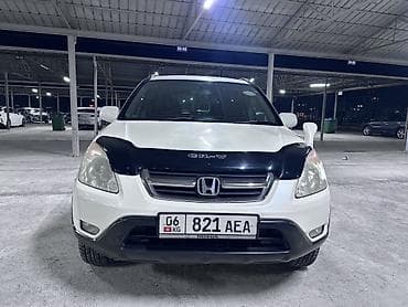 Honda CR-V: 2003 г., 2 л, Автомат, Бензин, Кроссовер — 5