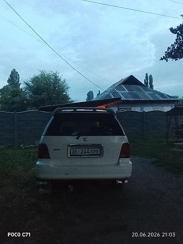 Honda Odyssey: 1997 г., 2.4 л, Автомат, Бензин, Минивэн — 5