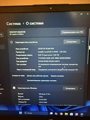 microsoft i5: Для учебы, Новый, Intel Core i3 — 2