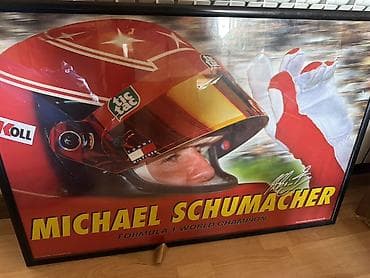 Декор жана интерьер: Постер “Michael Schumacher — Formula 1 World Champion” в рамке. - — 1