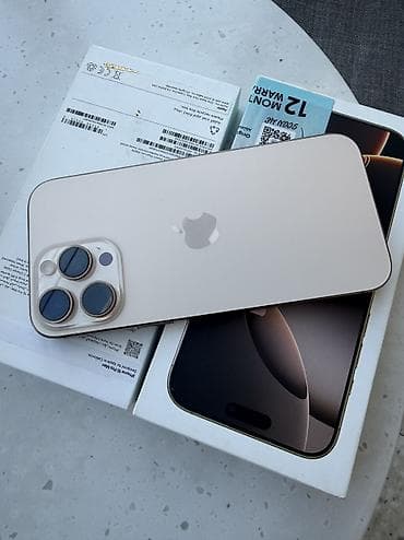 IPhone 16 Pro Max, Б/у, 256 ГБ, Desert Titanium, Коробка, 92 %