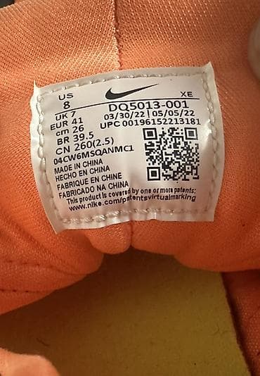 just do it: Мужские кроссовки, 41, Nike, Новый — 5