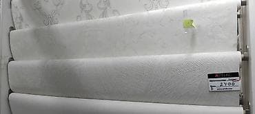 рельеф: Страна производства: Россия, Вид принта: Узорчатые тиснения, цвет - Белый — 1