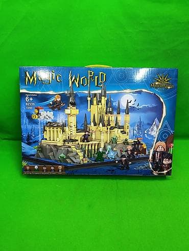 Конструктор Гарри Поттер Замок Хогвартс для развития детей🏰 at lalafo.kg Конструктор Гарри Поттер Замок Хогвартс для развития детей🏰