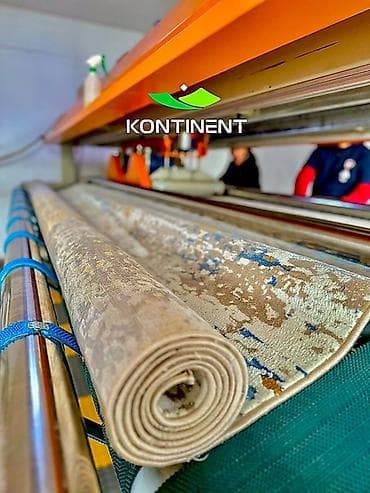 Аймактарды жыйнап тазалоо: Килемдерди жуу, | Килем — 8